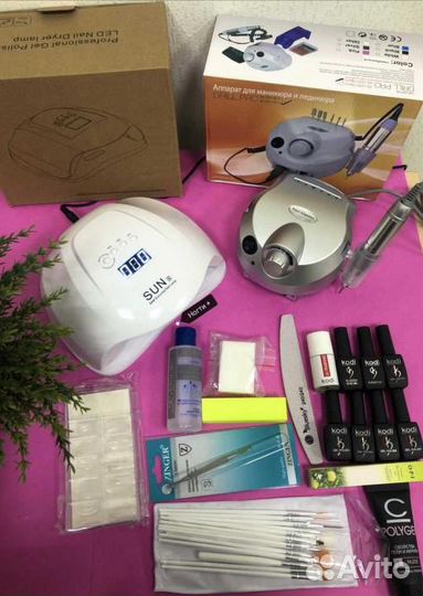 Набор для маникюра и наращивания ногтей