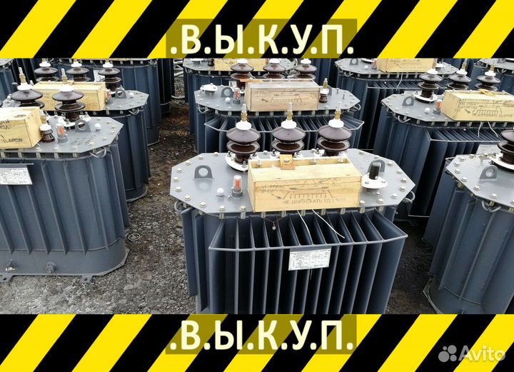 Трансформаторы тм б\у / лот fispn 23208