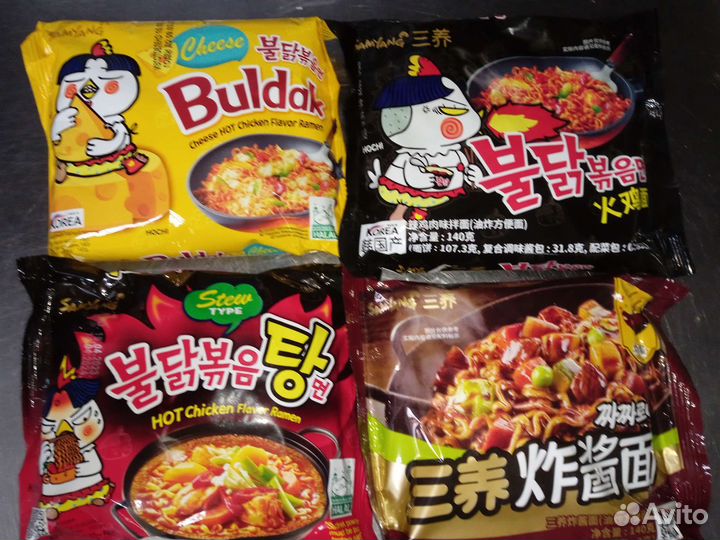 Рамен из Кореи, Соевое мясо (листай )