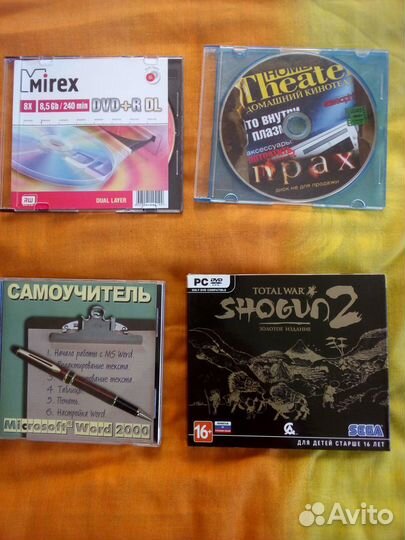 Игровые диски