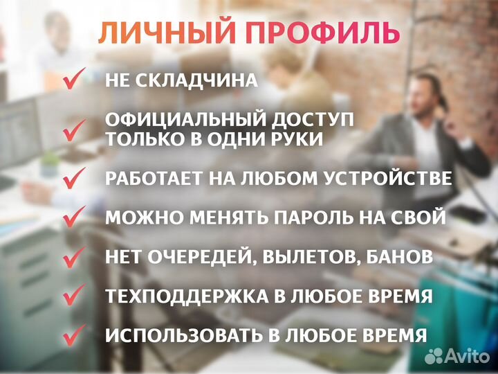 Аналитика Маркет Гуру, MPstats, Маяк, Wildbox