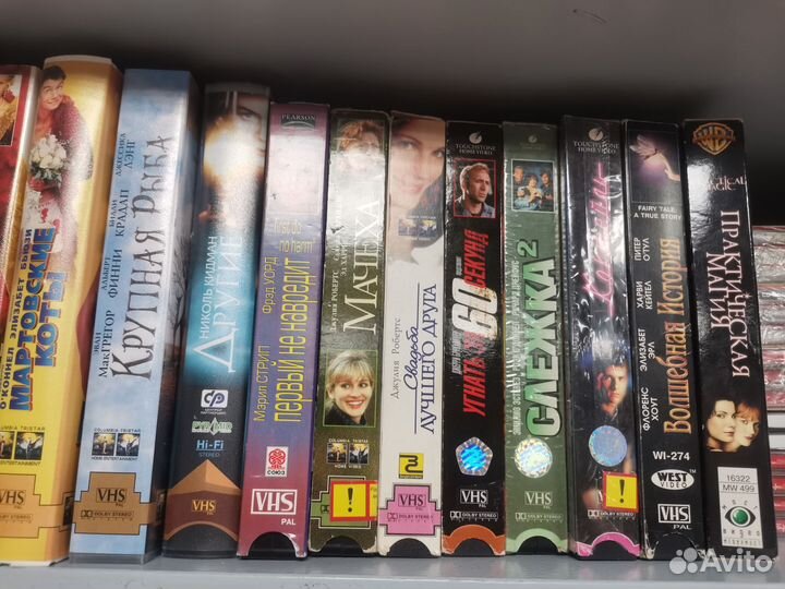 Видеокассеты vhs