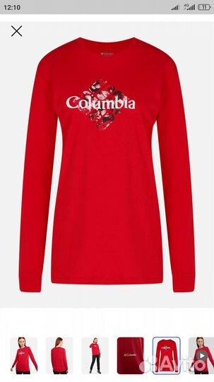 Лонгслив columbia