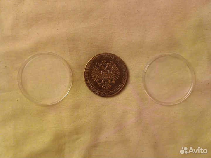 Сувенирная монета Рубль на Счастье