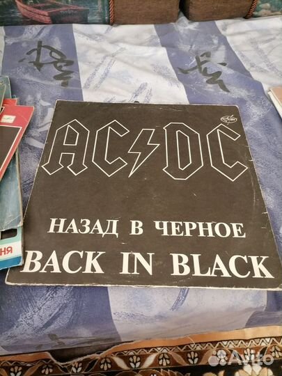 Виниловые пластинки СССР