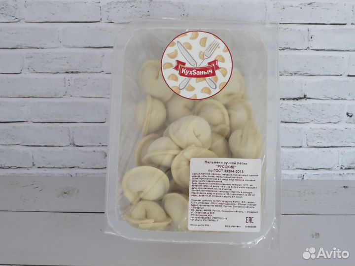Ручная работа Лапша домашняя домой