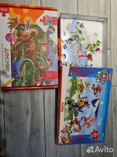 Макси пазлы