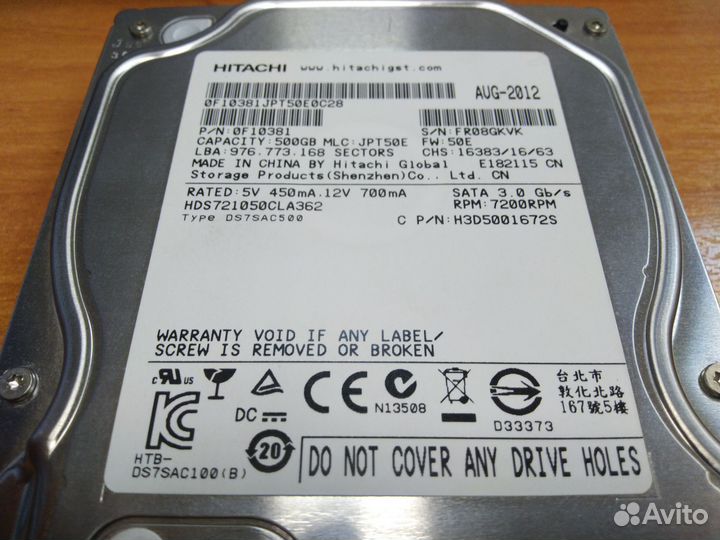 Жесткий диск Hitachi 500 GB