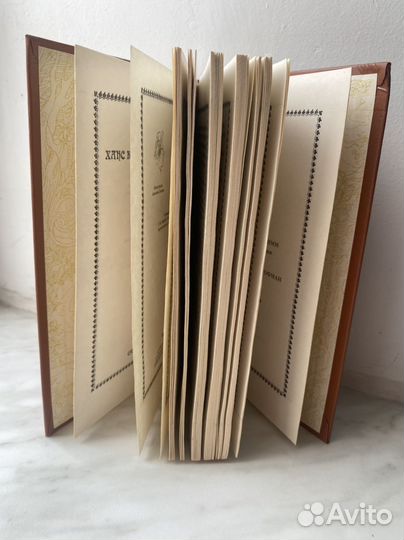 Андерсен сказки