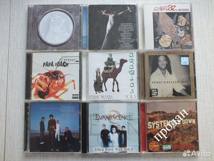 CD Наутилус Помпилиус, Ария, Rammstein и др