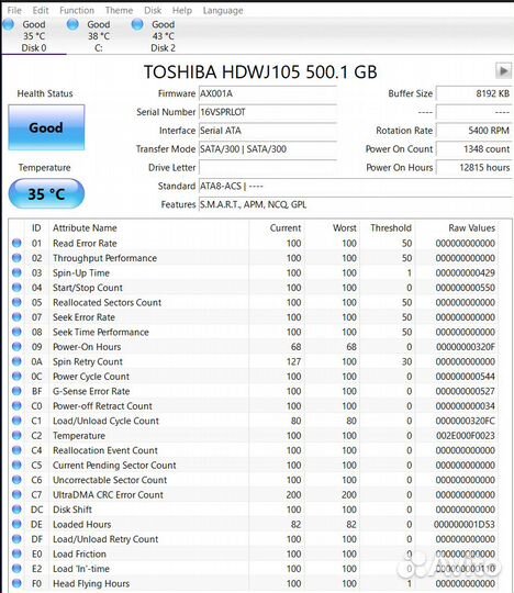HDD 500gb 2.5