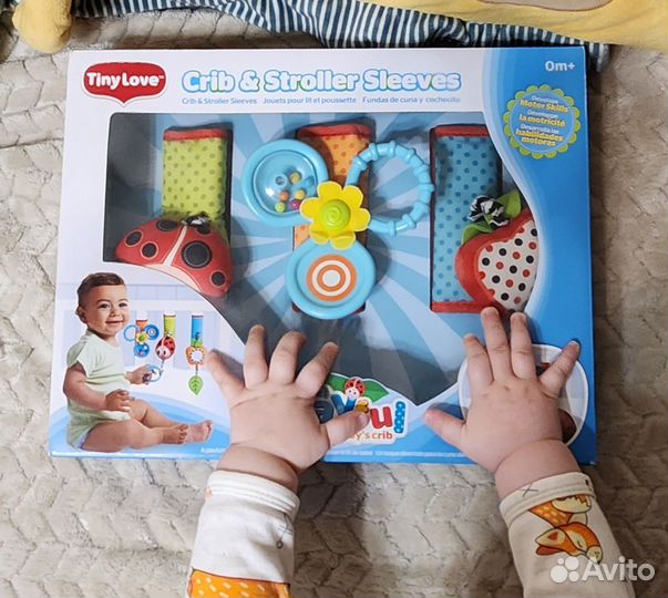 Tiny love летняя поляна