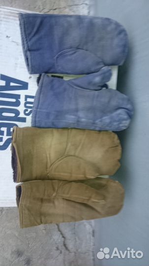 Костюм зимний армейский цифра