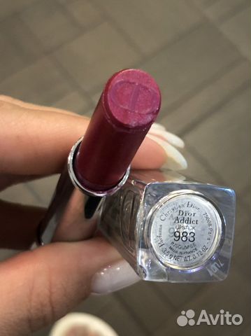 Dior addict lipstick 983 hotsell