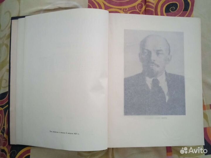 Антикварные книги