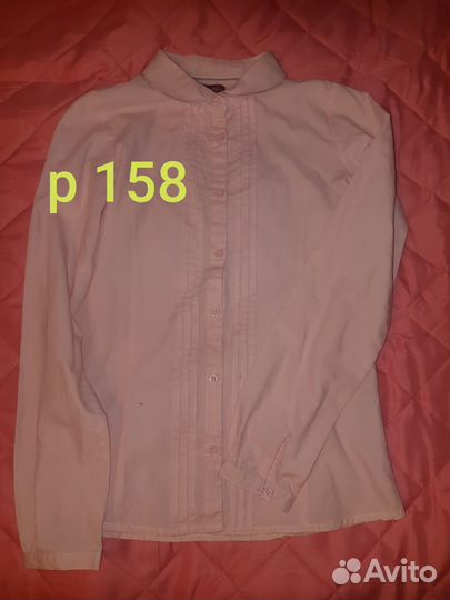 Блузки школьные