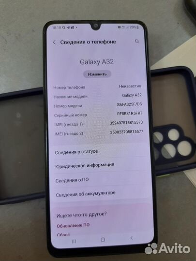 Samsung galaxy A32 64GB