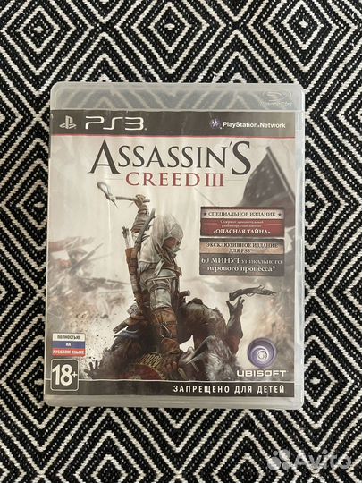 Игры на ps3
