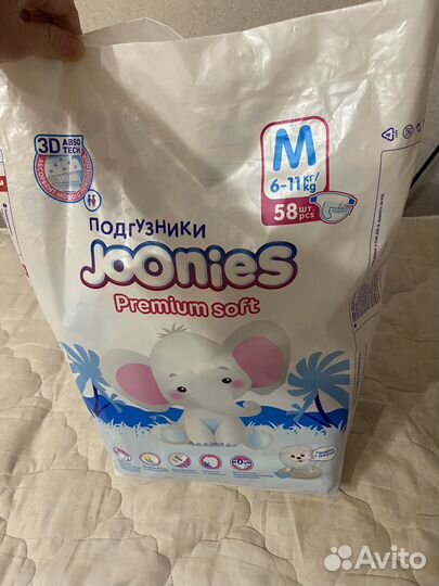 Подгузники joonies m