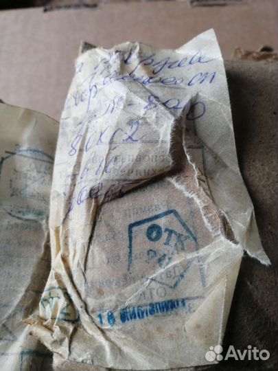 Метчики диаметр 16мм