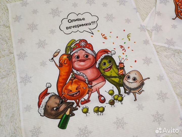 Кухонные полотенца