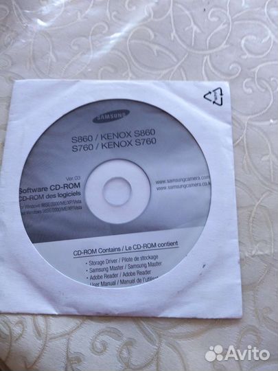 Фотоаппарат