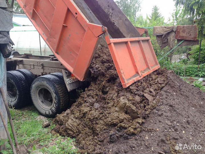 Чернозем(в мешках 52л)