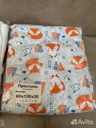 Постельное белье в детскую кроватку