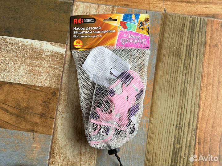 Детская защита для рук для велосипеда