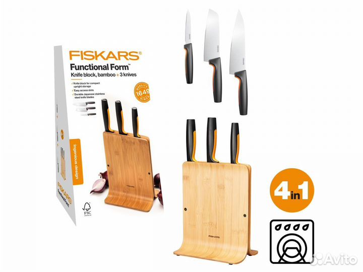 Набор ножей 3 шт бамбуковый блок FF Fiskars