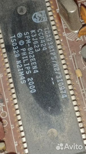 Телевизор по блокам