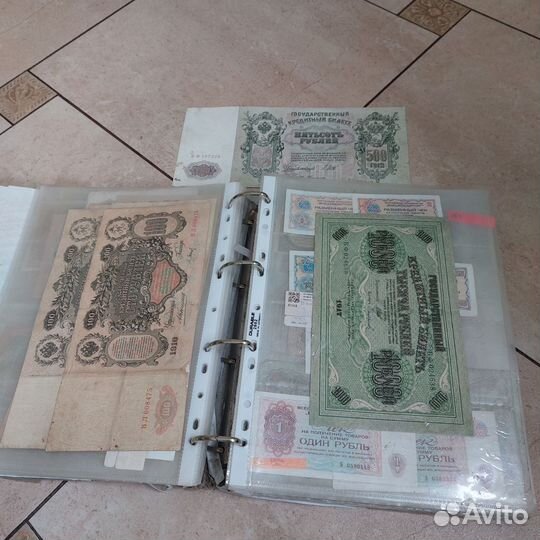 Банкноты россии, СССР, гражданская война