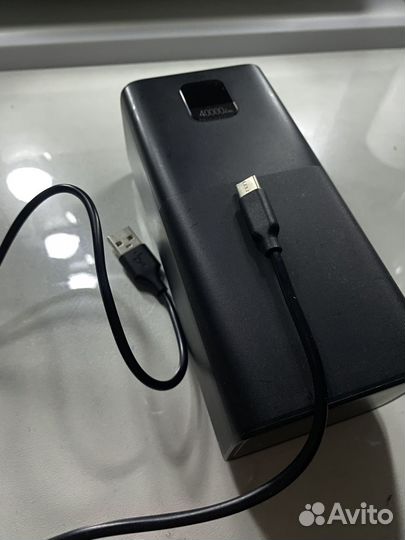 Powerbank