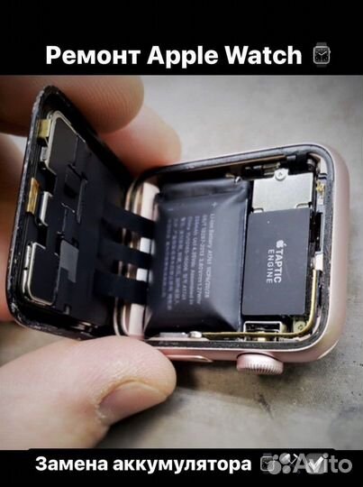 Разблокировка телефона/ Ремонт телефонов Планшетов