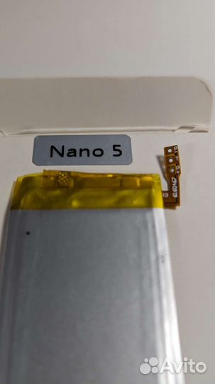 Аккумулятор для iPod Nano 5 Gen