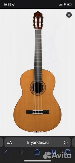 Yamaxa С-40, С-80, 310 гитара классическая Ямаха