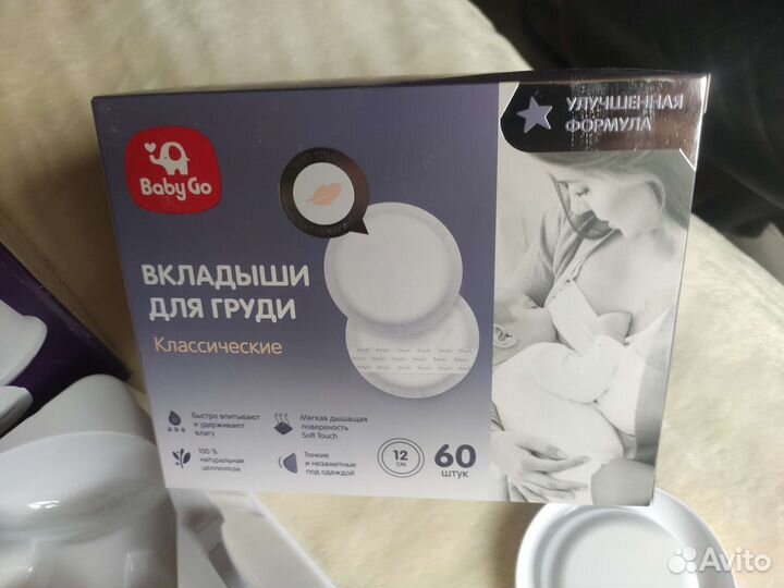 Молокоотсос philips avent электрический
