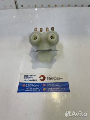 Кэн-2 90 градусов 12мм