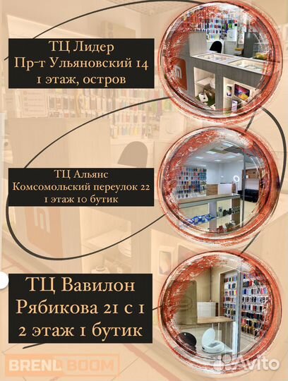 Робот-стеклоочиститель Lydsto Window Cleaner C08