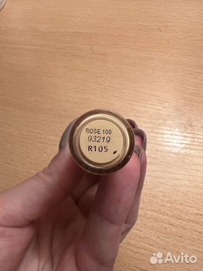 Консилер Yves Rocher Розовый 100