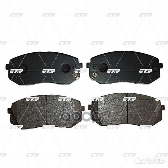 Колодки тормозные, передние (Старый ckkk41) GK0