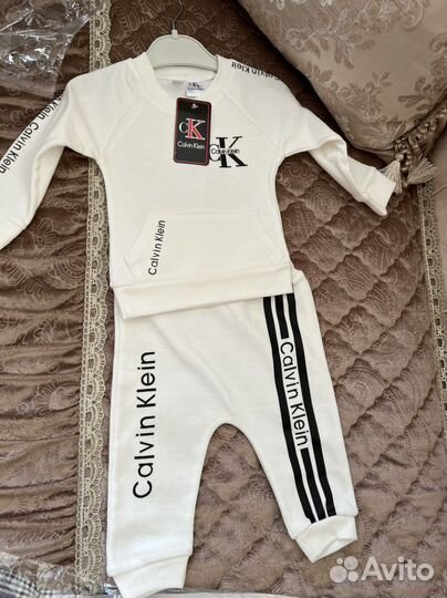 Детская одежда