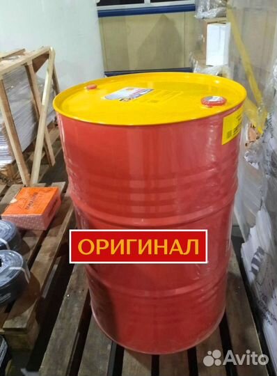 Масло моторное Shell 15W40 для грузовых авто