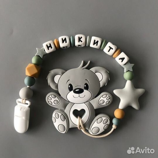 Держатель для соски и грызунок