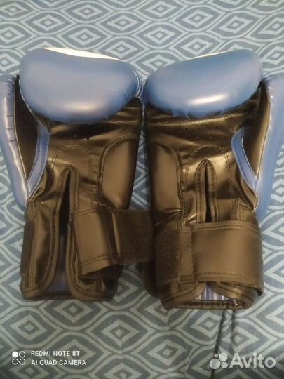 Боксерские перчатки