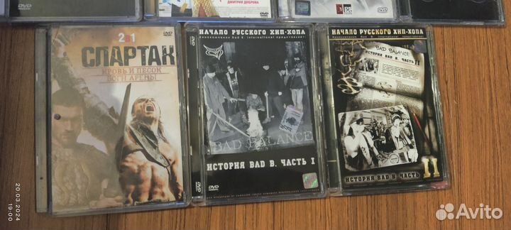 Dvd диски лицензия стекло