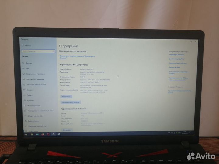 Игровой Ноутбук Samsung y-7213