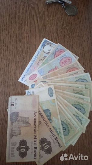 Азербайджанский манат