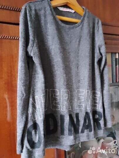 Вещи пакетом