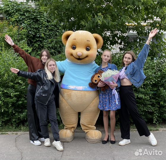 Экспресс поздравление